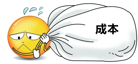 对不起，我卖润滑油也要成本！