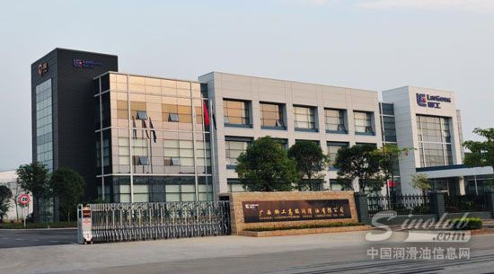 为“柳工”加油 绘宏伟蓝图