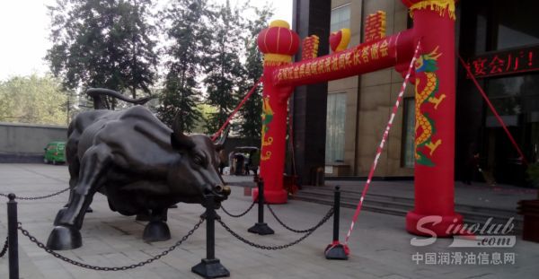 金典润滑油 ▪ 石家庄周年庆答谢会活动纪实