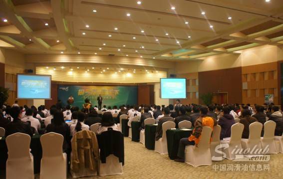 马石油2012年经销商大会：同一心 赢天下