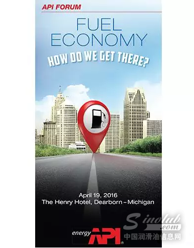 路博润倡导行业模式调整，旨在解锁润滑油创新困局