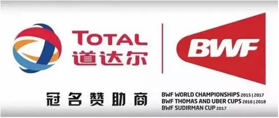 来自道达尔快驰钢铁侠的挑战书