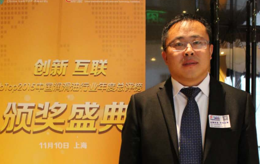 力牌润滑油：稳健经营练内功 做大规模拓外延