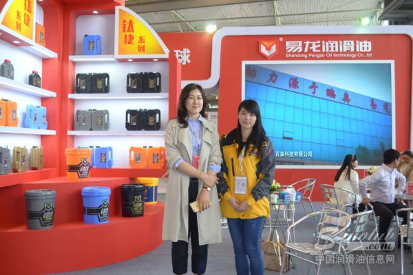 易龙润滑油：传承“工匠精神” 打造百年老字号