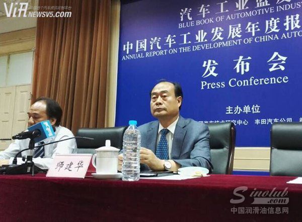 中汽协：4月产销环比均下降 销量同比增6.8%