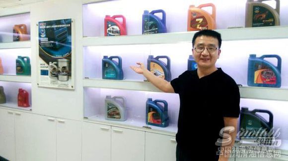 伦敦上市携手京东 奥吉星弄潮润滑油行业