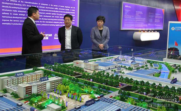 聊城市委书记徐景颜到天泰集团调研工作