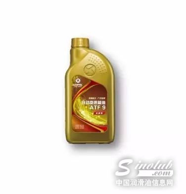 龙蟠ATF-9即将上市，完美适应多种车型