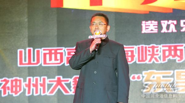 “东昊之夜”神州大舞文艺汇演于山西高平圆满落幕