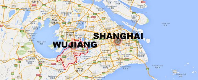 福斯在苏州吴江新建润滑油厂