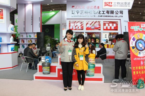 三特润滑油：用“匠心”做好油