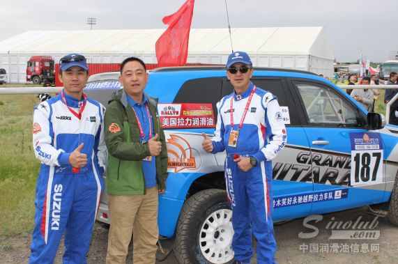 美国拉力润滑油携手铃木笑好车队征战环塔拉力赛