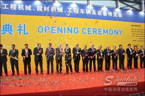 工程机械行业盛宴开启 上海宝马展隆重开展