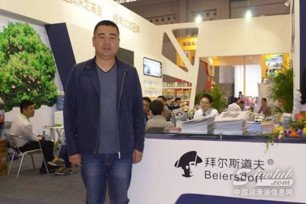 拜尔斯道夫润滑油：守正出奇 以用户思维影响润滑油行业