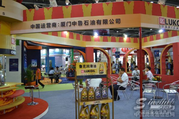 鲁克润滑油参展2013北京汽配会