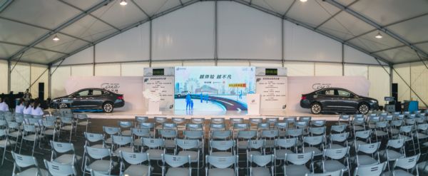 美孚1号再度携手“别克关怀体验日”合力打造户外车间嘉年华