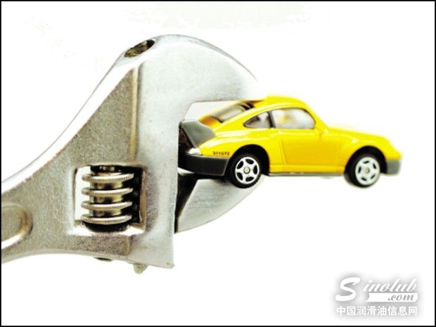 汽车维修技术信息公开管理办法征求意见