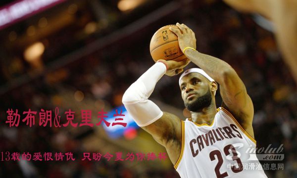 勒布朗改造骑士球队文化 欲偷师莱利军事化管理