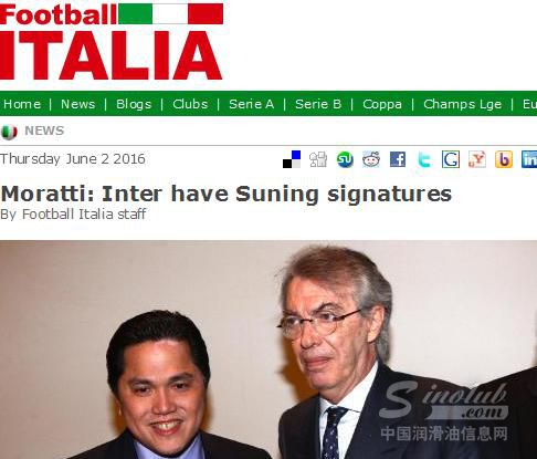 意媒曝苏宁将收购国米 莫拉蒂证实已签字 