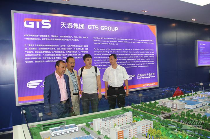 新疆和田客户签约奥吉星