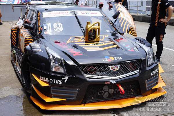 SK润滑油携韩国Super Race房车赛登录珠海