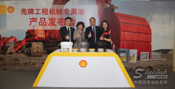 壳牌：“我们更懂行业的痛点！”