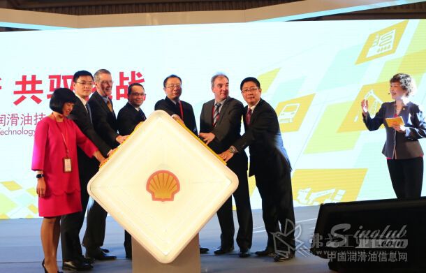 壳牌与用户共同应对能源挑战