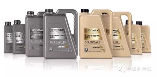 CleanOil全新包装即将盛装亮相第九届国际润滑油品养护用品及技术设备展览会