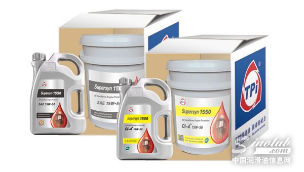 泰普艾Supersyn 1550：四季通用，专治烧机油！