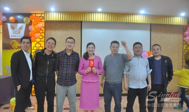 伊斯坦润滑油2016年迎春晚会