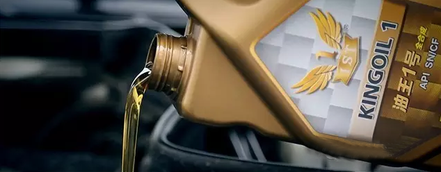 巧加汽车润滑油，一年四季省燃油