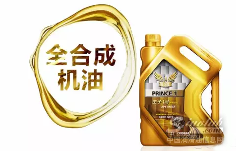 润滑油用量的检查时机