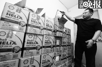 产地“变脸” 京东自营壳牌润滑油