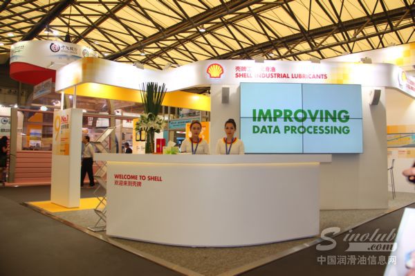 高效润滑助推中国轨交产业蓬勃发展——壳牌亮相2016第十一届中国国际轨道交通展览会