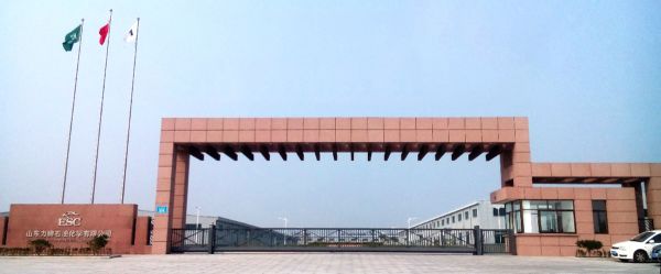 2016火热招商 力牌润滑油与您携手共赢