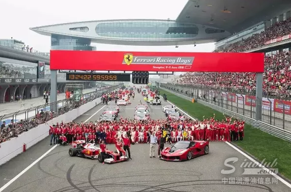 壳牌携手法拉利 F1赛道嘉年华陪你爽翻天