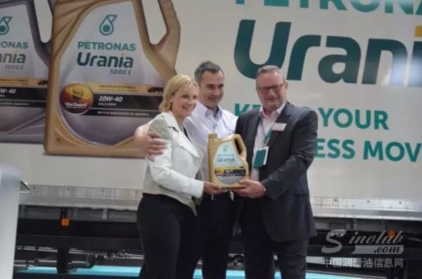 马石油优安力在英国推出全球首家商用车修理厂