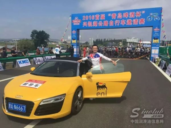 埃尼润滑油护航2016兴凯湖公路自行车邀请赛