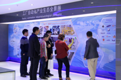 智造360：金属加工“产业+互联网+金融”先行者