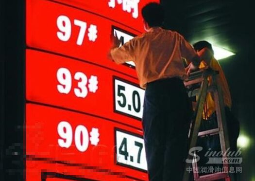 油价“五连涨”或落空 年内料将首次搁浅
