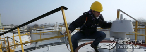 PETRONAS 牌润滑油的生产规范和操作标准