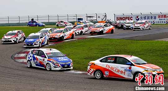 2016长城润滑油中国房车锦标赛第三分站在上海国际赛车场举行