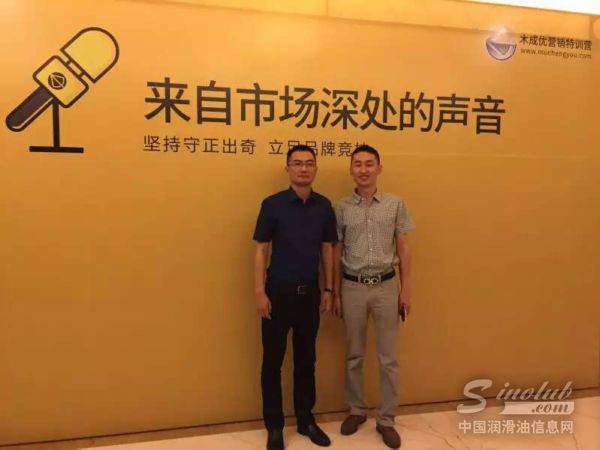 张雷：合作共赢 渠道为王