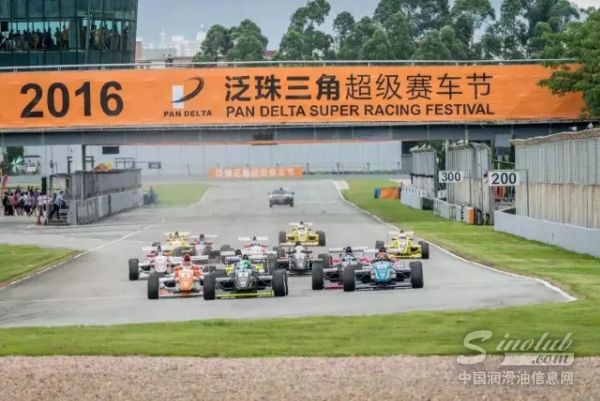 福斯润滑油携手亚洲青年方程式系列赛征战泛珠三角超级赛车节