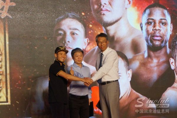 统一润滑油牵手WBA中国 裘晓君代言开启品牌进攻时代