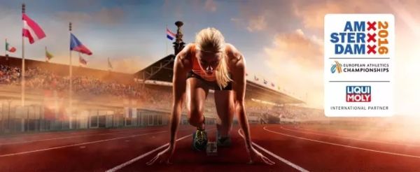 欧洲田径锦标赛——力魔的又一顶级展示场！