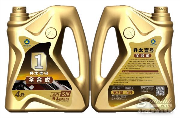 现代石油油品巡展：破茧成蝶 合成汽油机油SN系列 