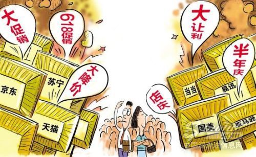 电商大战背后的物流行业大考 长城润滑油怎么看