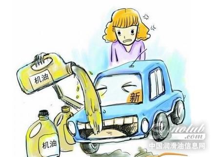 汽车机油加多少才合适呢？