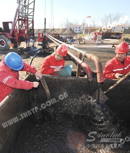 重点探井卫452井获高产工业油流